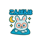 レトロポップうさぎ（個別スタンプ：40）