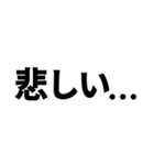 見やすい スタンプ デカ文字 ゆうゆう（個別スタンプ：26）