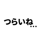 見やすい スタンプ デカ文字 ゆうゆう（個別スタンプ：27）