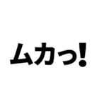 見やすい スタンプ デカ文字 ゆうゆう（個別スタンプ：30）