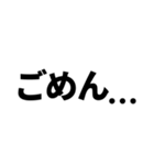 見やすい スタンプ デカ文字 ゆうゆう（個別スタンプ：35）