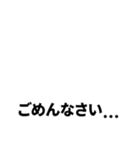 見やすい スタンプ デカ文字 ゆうゆう（個別スタンプ：37）