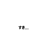 見やすい スタンプ デカ文字 ゆうゆう（個別スタンプ：40）