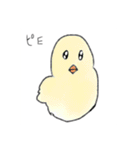 インコちゃん今までのスタンプまとめ（個別スタンプ：7）