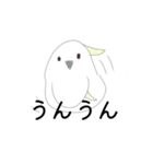 インコちゃん今までのスタンプまとめ（個別スタンプ：8）