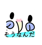 インコちゃん今までのスタンプまとめ（個別スタンプ：12）