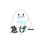 インコちゃん今までのスタンプまとめ（個別スタンプ：17）