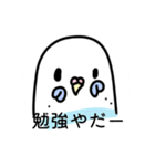 インコちゃん今までのスタンプまとめ（個別スタンプ：20）