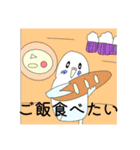 インコちゃん今までのスタンプまとめ（個別スタンプ：23）