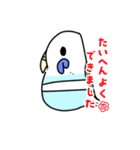 インコちゃん今までのスタンプまとめ（個別スタンプ：26）