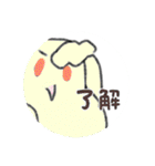 インコちゃん今までのスタンプまとめ（個別スタンプ：31）