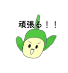 インコちゃん今までのスタンプまとめ（個別スタンプ：34）