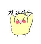 インコちゃん今までのスタンプまとめ（個別スタンプ：36）