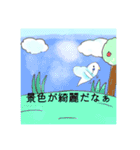 インコちゃん今までのスタンプまとめ（個別スタンプ：37）