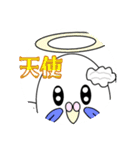 インコちゃん今までのスタンプまとめ（個別スタンプ：39）