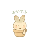 多肉ちゃん。（個別スタンプ：6）