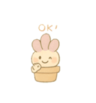 多肉ちゃん。（個別スタンプ：8）
