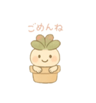 多肉ちゃん。（個別スタンプ：10）