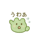 多肉ちゃん。（個別スタンプ：12）