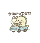 ちいティラ関西弁風スタンプ（個別スタンプ：7）