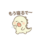 ちいティラ関西弁風スタンプ（個別スタンプ：11）