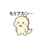 ちいティラ関西弁風スタンプ（個別スタンプ：15）