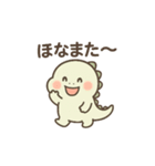 ちいティラ関西弁風スタンプ（個別スタンプ：16）