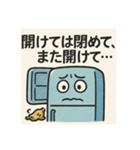 しゃべる冷蔵庫のひとことスタンプ（個別スタンプ：13）