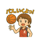 青春バスケスタンプ！部活の毎日♪（個別スタンプ：3）