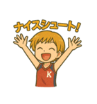 青春バスケスタンプ！部活の毎日♪（個別スタンプ：4）