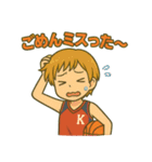 青春バスケスタンプ！部活の毎日♪（個別スタンプ：5）