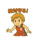 青春バスケスタンプ！部活の毎日♪（個別スタンプ：6）