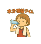 青春バスケスタンプ！部活の毎日♪（個別スタンプ：7）