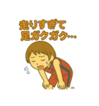 青春バスケスタンプ！部活の毎日♪（個別スタンプ：10）