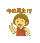 青春バスケスタンプ！部活の毎日♪（個別スタンプ：11）