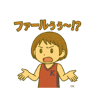 青春バスケスタンプ！部活の毎日♪（個別スタンプ：12）