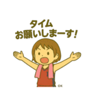 青春バスケスタンプ！部活の毎日♪（個別スタンプ：14）