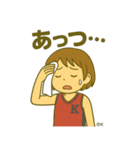 青春バスケスタンプ！部活の毎日♪（個別スタンプ：15）