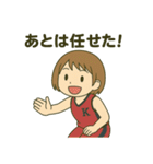 青春バスケスタンプ！部活の毎日♪（個別スタンプ：19）
