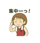青春バスケスタンプ！部活の毎日♪（個別スタンプ：21）