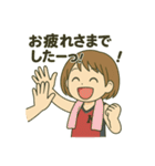 青春バスケスタンプ！部活の毎日♪（個別スタンプ：22）