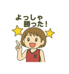 青春バスケスタンプ！部活の毎日♪（個別スタンプ：24）