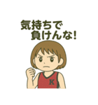 青春バスケスタンプ！部活の毎日♪（個別スタンプ：25）