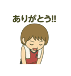 青春バスケスタンプ！部活の毎日♪（個別スタンプ：27）
