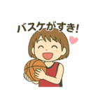 青春バスケスタンプ！部活の毎日♪（個別スタンプ：30）