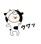 [敬語]牛キグルミのベビー（オス）（個別スタンプ：16）