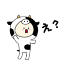 [敬語]牛キグルミのベビー（オス）（個別スタンプ：17）