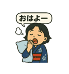 和風ちびキャラ日常スタンプ（個別スタンプ：1）