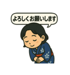 和風ちびキャラ日常スタンプ（個別スタンプ：3）