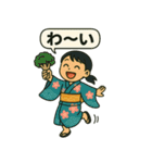 和風ちびキャラ日常スタンプ（個別スタンプ：5）